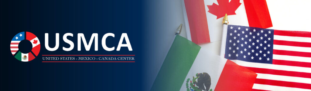 USMCA Logo banner
